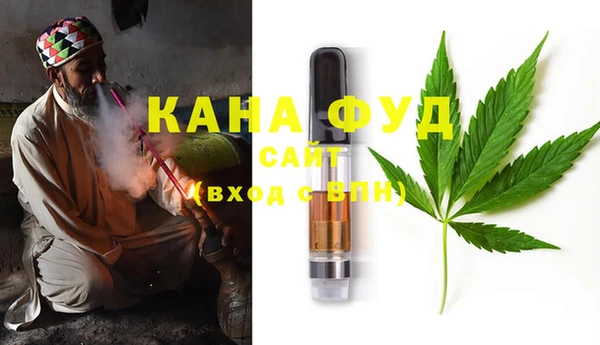 дмт Балабаново