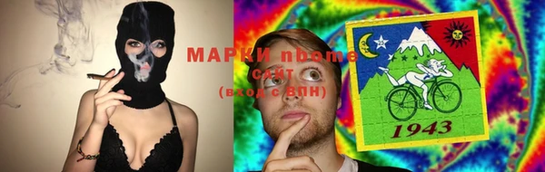 дмт Балабаново