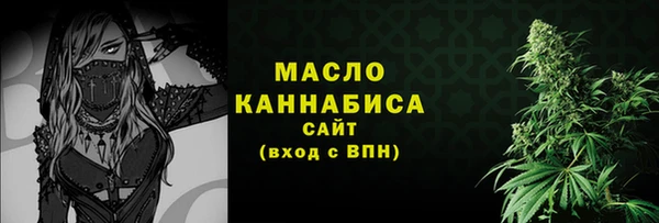 каннабис Инсар