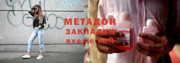 дмт Балабаново