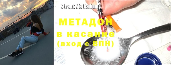 дмт Балабаново