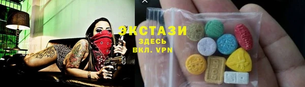 дмт Балабаново