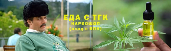 дмт Балабаново