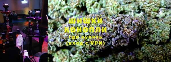 каннабис Инсар