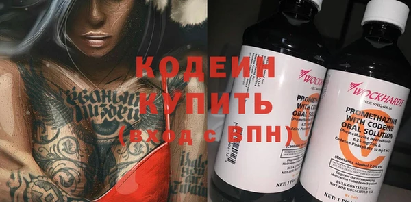 дмт Балабаново