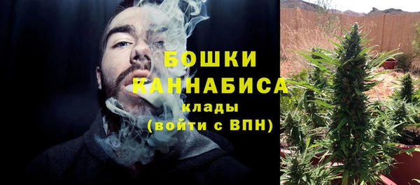 дмт Балабаново