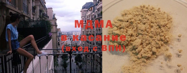гашишное масло Балахна