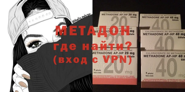 дмт Балабаново